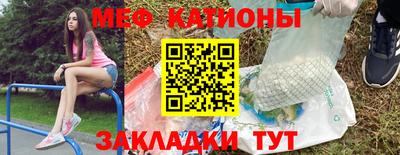 mix Будённовск