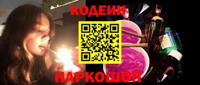 ECSTASY Бузулук