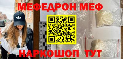 mix Будённовск