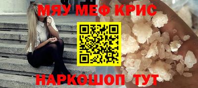 mix Будённовск