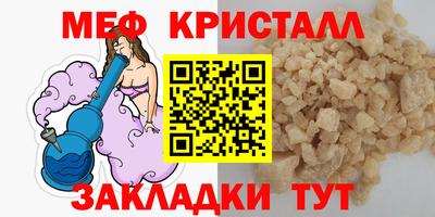 mix Будённовск