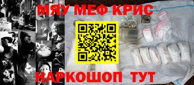 ECSTASY Бузулук