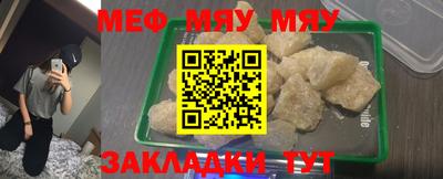 ECSTASY Бузулук