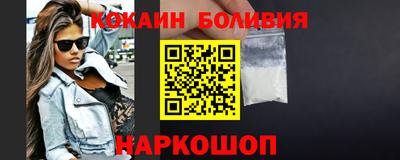 ECSTASY Бузулук