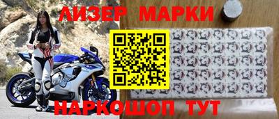 mix Будённовск