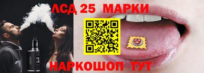 МДПВ Бугуруслан