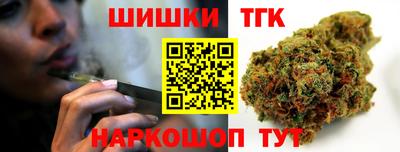 mix Будённовск