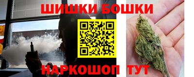 МДПВ Бугуруслан