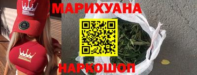 mix Будённовск