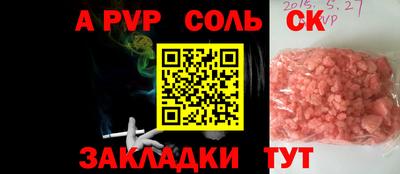 ECSTASY Бузулук