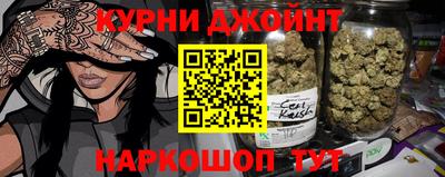 mix Будённовск
