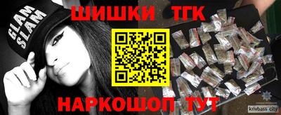 ECSTASY Бузулук
