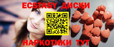 mix Будённовск