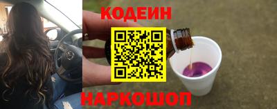 ECSTASY Бузулук