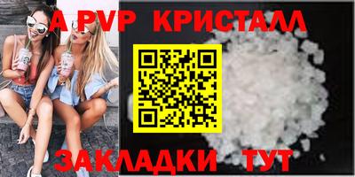 ECSTASY Бузулук