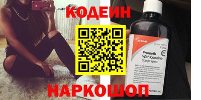 ECSTASY Бузулук