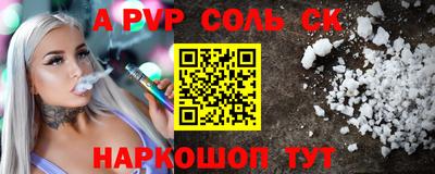 ECSTASY Бузулук