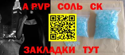 mix Будённовск