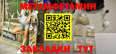 МДПВ Бугуруслан