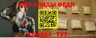 mix Будённовск