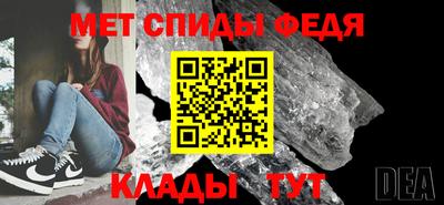 ECSTASY Бузулук