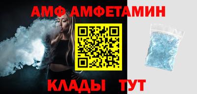 ECSTASY Бузулук