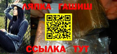МДПВ Бугуруслан