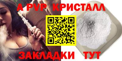 ECSTASY Бузулук