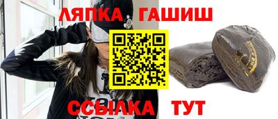 mix Будённовск