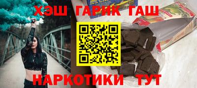 mix Будённовск