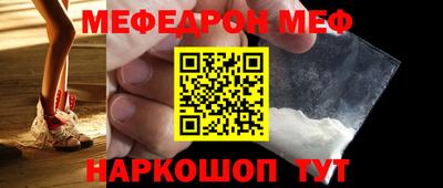 МДПВ Бугуруслан