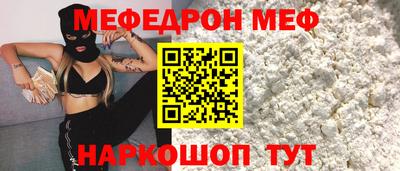 ECSTASY Бузулук