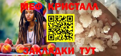 МДПВ Бугуруслан