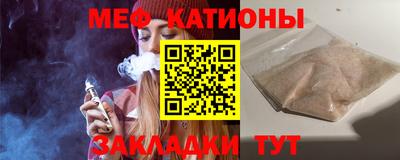 mix Будённовск
